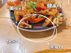 -86烧烤·炭火烧烤 (石人总店)
