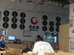 -贵凤凰贵州米粉(清河和盈中心店)