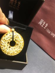 -周生生Chow Sang Sang(新世界店)