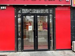 -宜华康盲人按摩(中关村店)