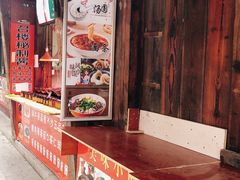 -召稼楼古镇