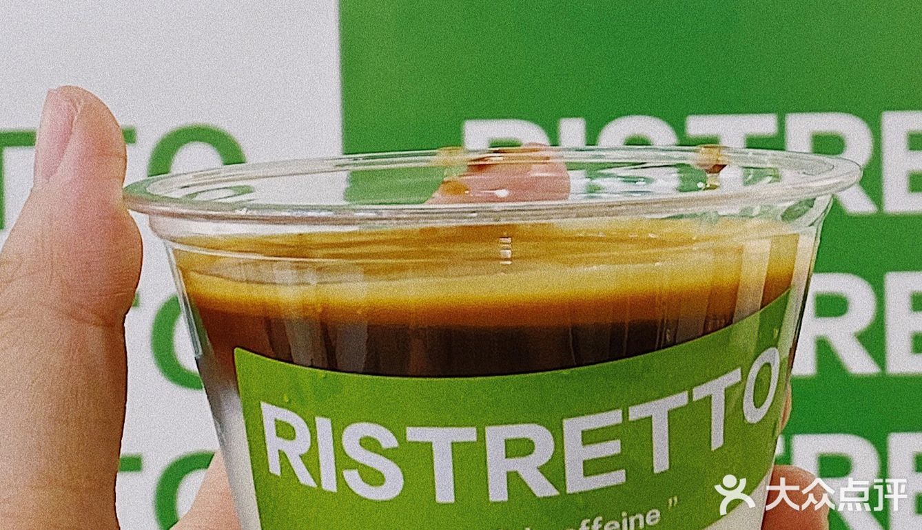 晚上四杯咖啡 我不困惹