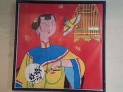 -高第街56号港式餐厅(山大路店)