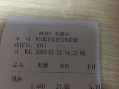 -酥侯糕点(广东路店)
