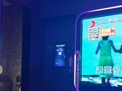 -星聚会KTV X Party(杭州万象城店)