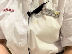 -海底捞火锅(南山京基百纳店)