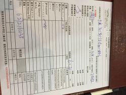 和良形象(南京西路店)-和良形象