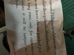 -班赞海鲜市场