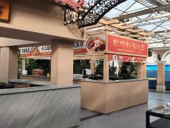 -特味村·宴会厅(生态园店)