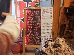 -老龙亭拉面店