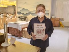 -便宜坊烤鸭店(科创店)