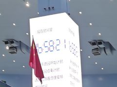 -广州热雪奇迹