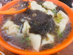 -阿麟馄饨(延长路店)