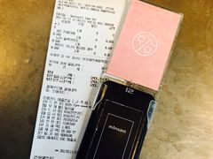 账单-Cafe Aewol Monsant