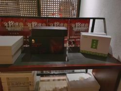-香秀空间科技抗衰·美容中心