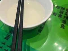 -令氏家外家岐山面(火炬路店)