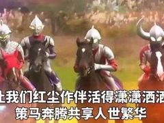 -韩宫宴烤肉·料理(苏州中心店)