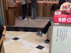 -李山山茶事(景枫店)