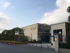 -曹路体育中心
