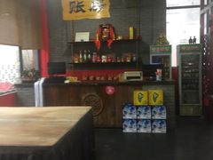 -大秦面庄(青松路店)