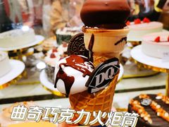 曲奇巧克力火炬筒-DQ·蛋糕·冰淇淋(虹口龙之梦店)