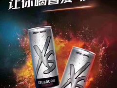 -八一湛江生蚝(文明东路总店)
