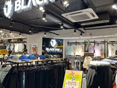 -法雅体育工厂店(皂君庙路店)