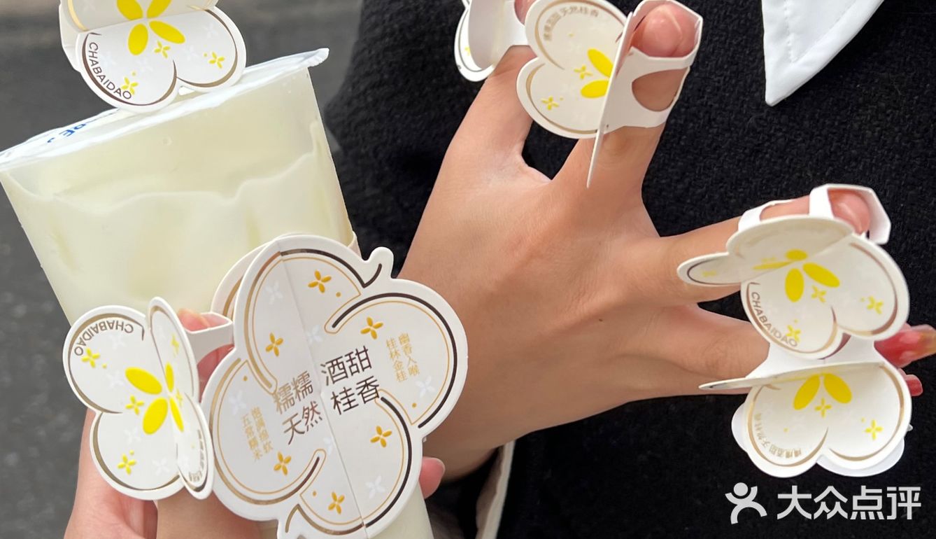 我kkk！！终于回归了[流泪][流泪][流泪]…… 