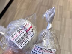 -大商麦凯乐(大连总店)