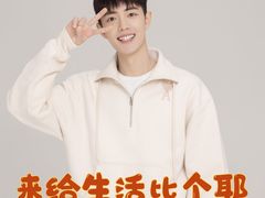 -龍歌自助小火锅(漳州二路爱购店)