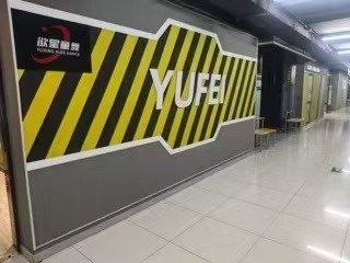 -欲非舞蹈