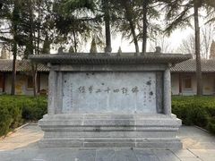 -洛阳白马寺