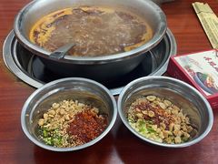 -丹妹麻辣烫(袁家岭20year店)