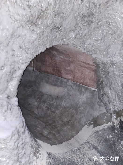 E+有冰工厂·昆仑寒宫2(五角场店)图片