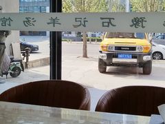 -豫石记羊汤(北苑店)