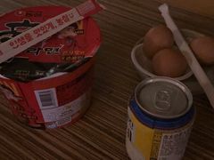 -纽斯桑拿会所(天山店)