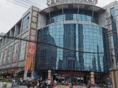 -七浦路服装批发市场