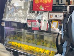 -猫的魔法密林(衣裳街店)