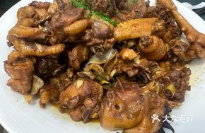 Stewed Small Backyard Chicken