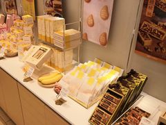 -好利来(东四店)