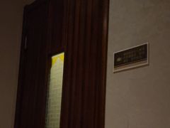 -大唐盲人按摩中心(黄山路店)