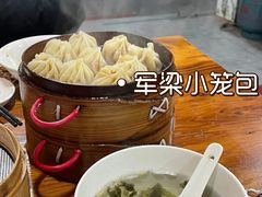 -九点小吃·安吉特色