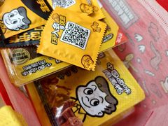 -周黑鸭(地铁虹桥火车站店)