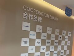 -川北医学院附属成都新华医院
