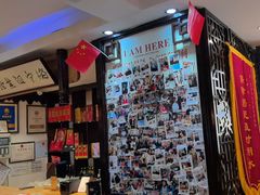-老厨家(友谊路总店)