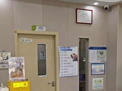 -瑞鹏宠物医院·骨外科·心肾科·肿瘤科(九亭店)