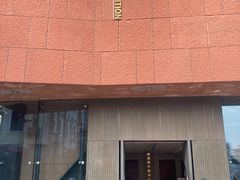 -南越王博物院(王宫展区)