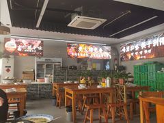 -十二道丰味·徐州土菜·烧烤(何山路店)
