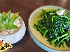 -佘山世茂艾美·御珍轩中餐厅