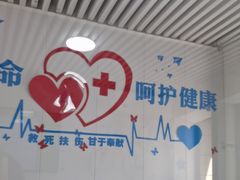 -守诺宠物医院·眼科· 特色牙科·异宠专科(虹口店)